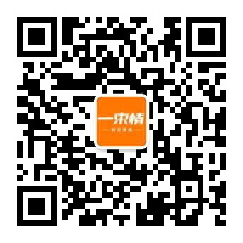 微信公眾號(hào)